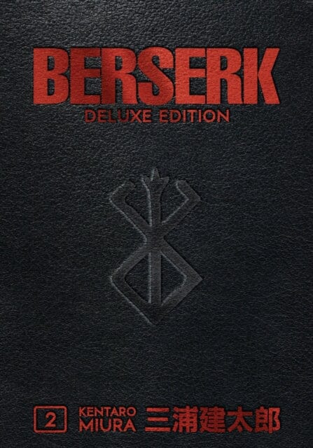 Berserk Deluxe Volume 2 by Kentaro Miura - skihosevxBerserk Deluxe Volume 2 by Kentaro MiuraExtended RangeDark Horse Comicsskihosevx9781506711997Extended Range
