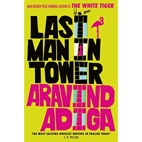 Last Man in Tower - skihosevxLast Man in TowerskihosevxskihosevxSNG22150