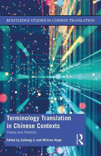 skihosevx: Terminology Translation In Chinese Contexts Theory And Practice - skihosevxskihosevx: Terminology Translation In Chinese Contexts Theory And PracticeE-booksskihosevxskihosevxBSL-V2-8479E-books
